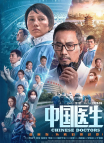 精品视频在线播放